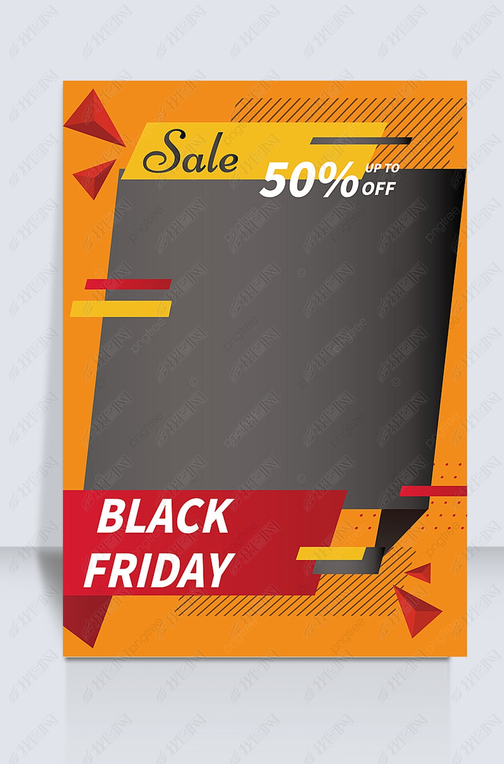 Ϸ˹black friday