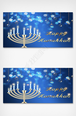 hanukkahɫǵÿ