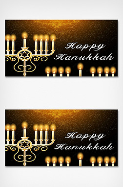 hanukkahЧɫ̨