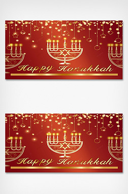 ʸ̨hanukkahһ챳