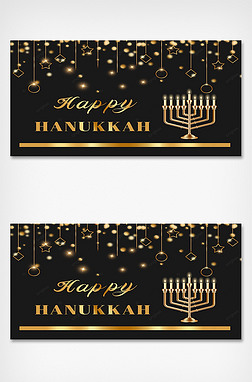 ɫԼhanukkahֱ