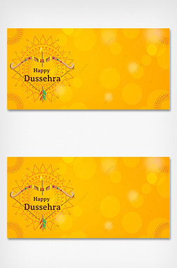 ɫdussehra