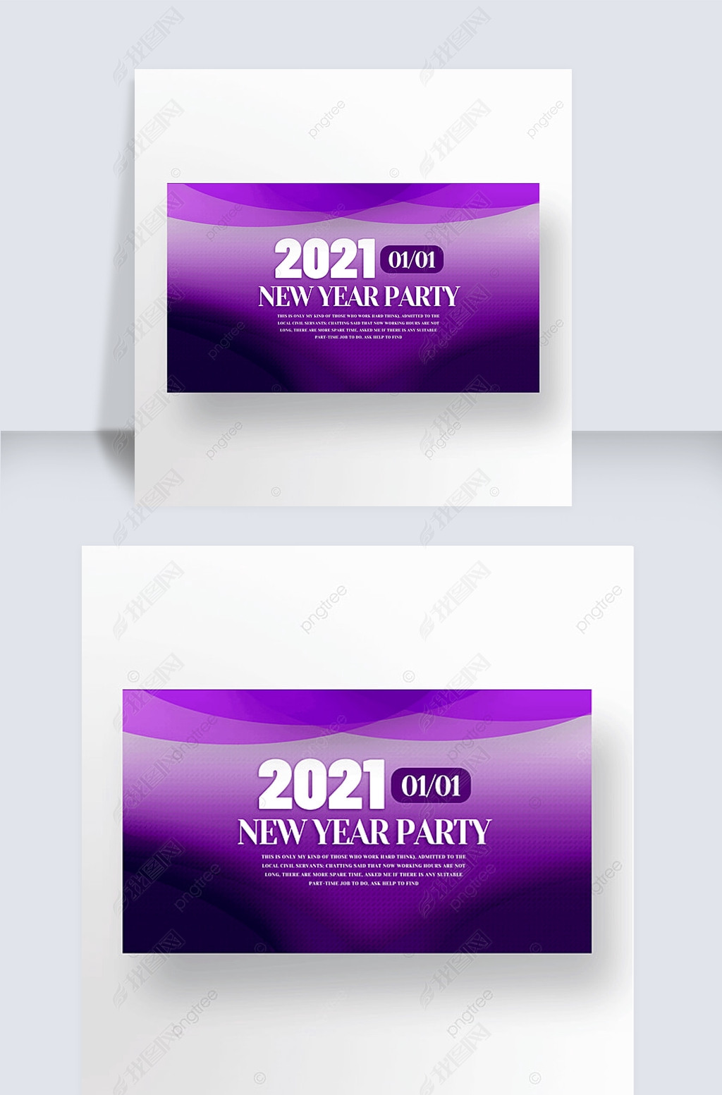 ʱ2021ҵףbanner