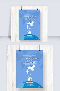 ԼӰinternational neutrality day