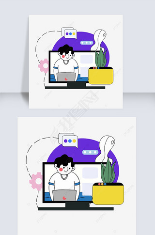 卡通手绘电脑学习网课插画