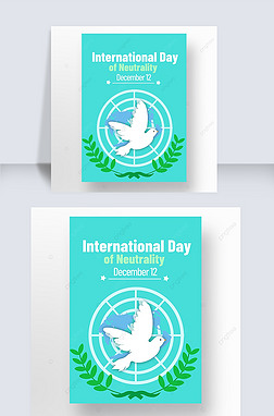 international neutrality day ƽ