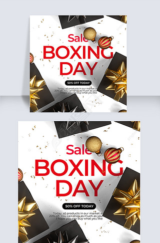 ɫԪboxing dayͨģ