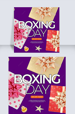 ɫboxing dayͨģ