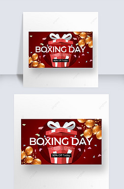 ɫɫԪboxing dayͨģ