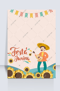 ͨfesta juninaձ