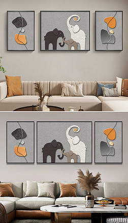 抽象侘寂风肌理大象客厅三联装饰画2