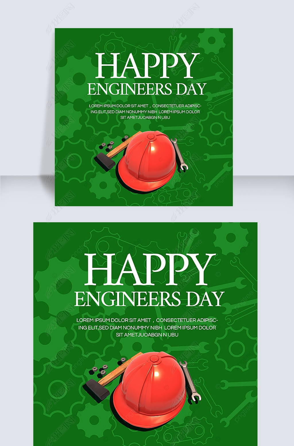 ɫӡȷengineers daysnsģ