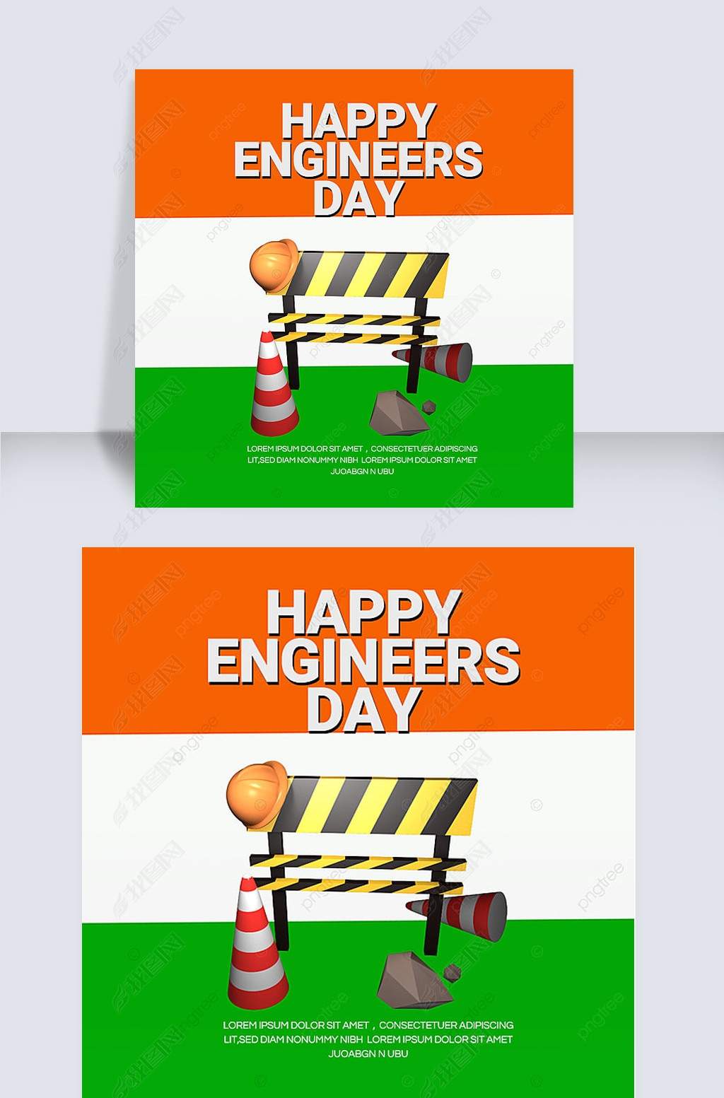 ɫӡȷengineers daysnsģ