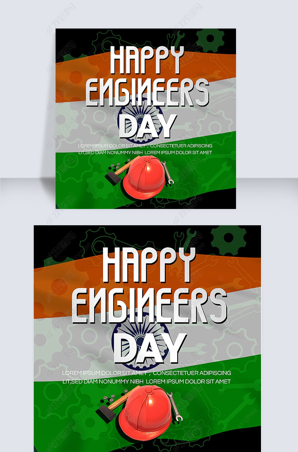 ɫӡȷengineers daysnsģ