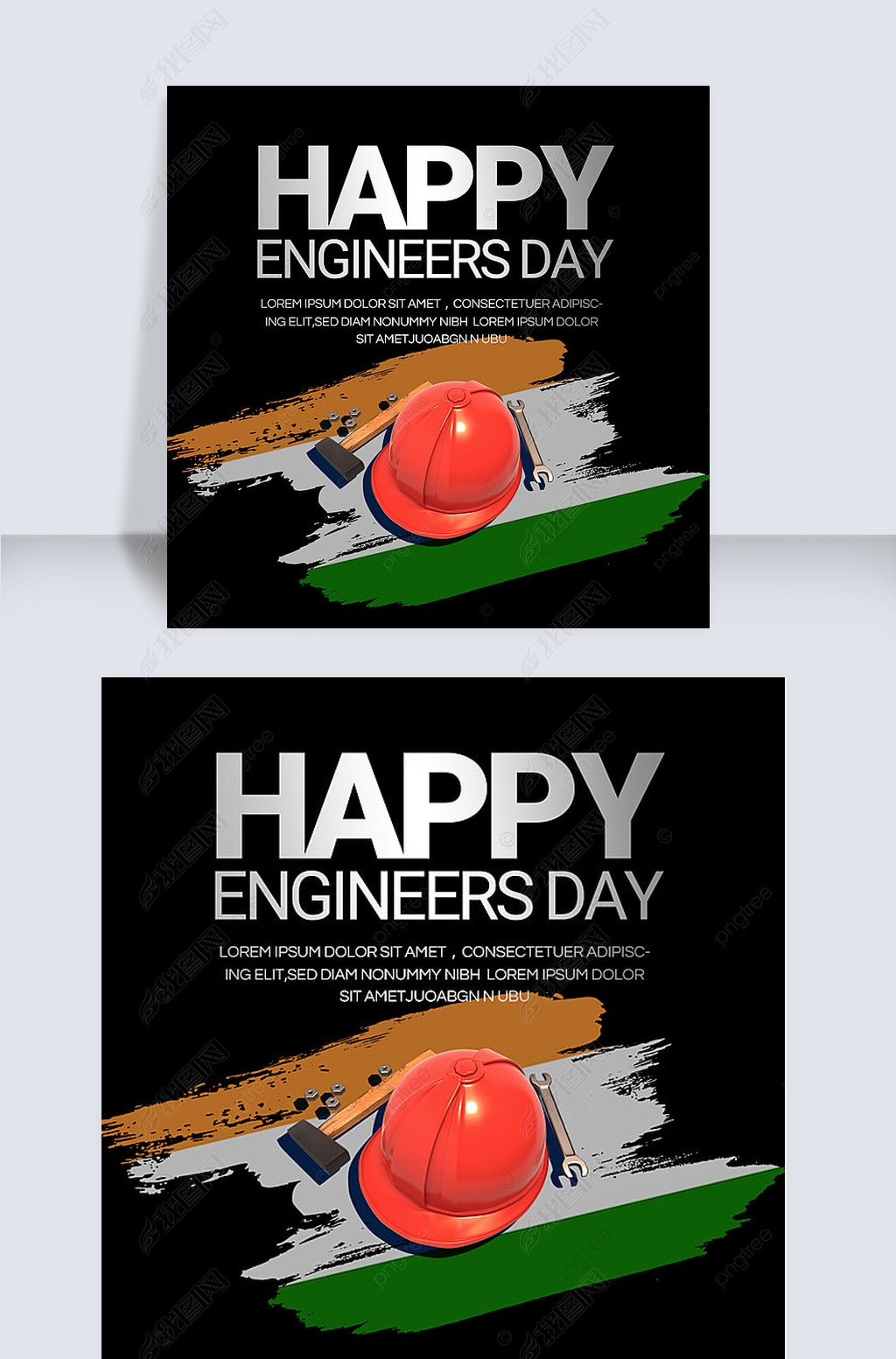 ɫӡȷengineers daysnsģ