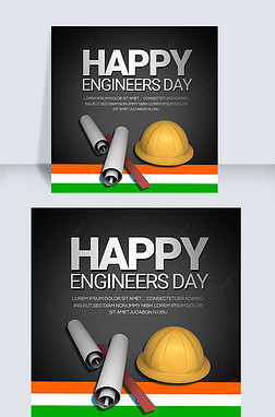 ɫӡȷengineers daysnsģ