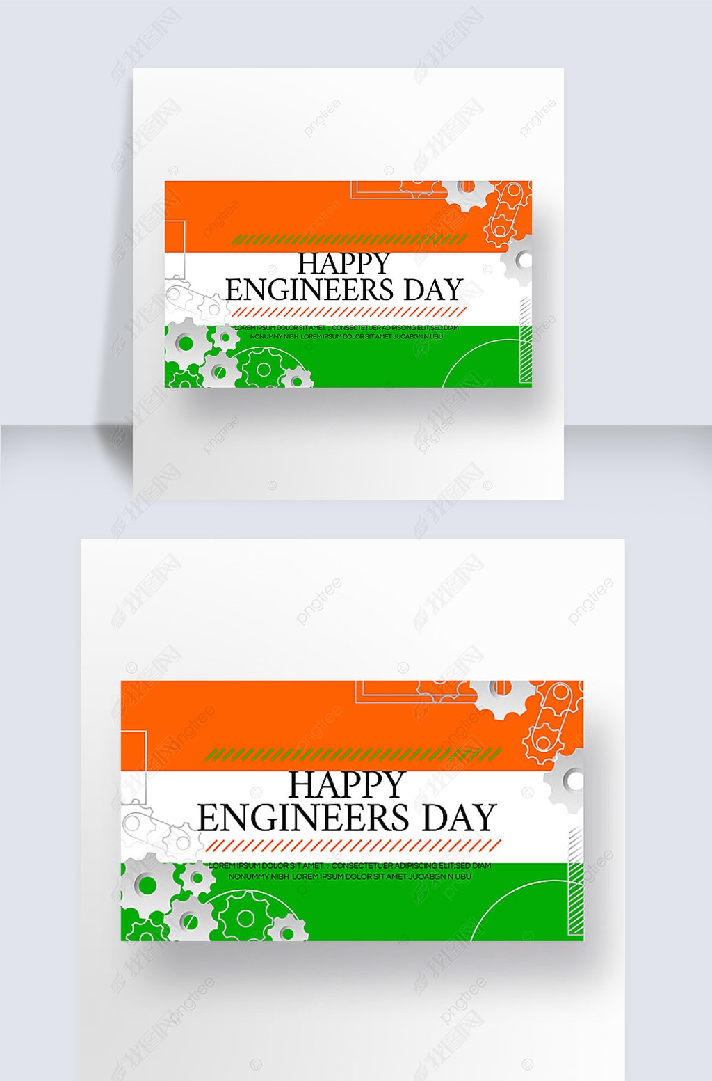 ɫӡȷengineers dayģ