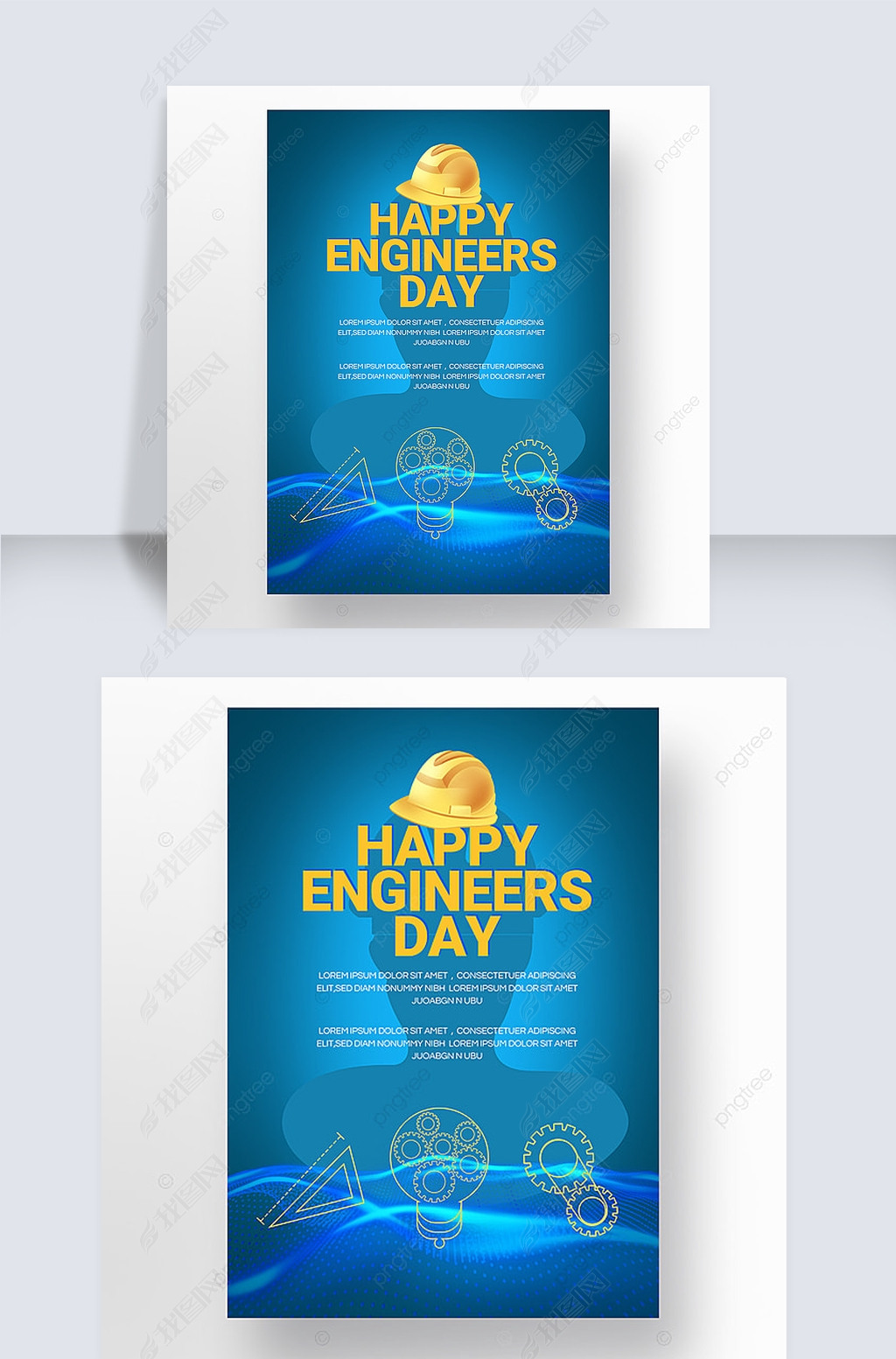 ɫԼengineers dayģ