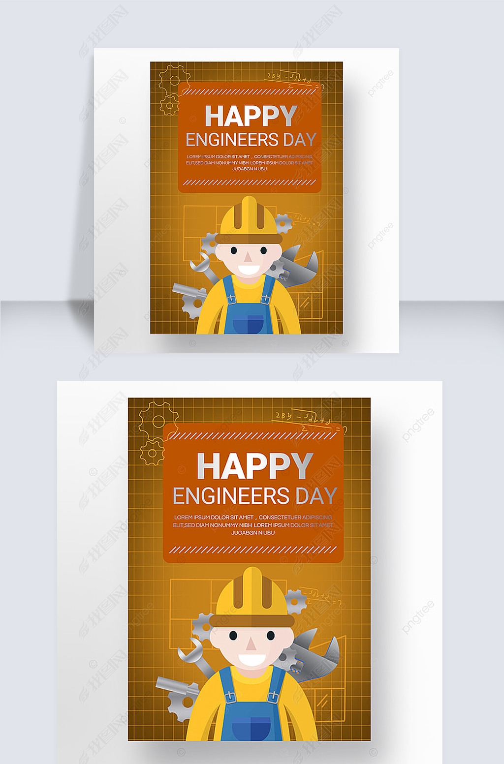 ɫԼengineers dayģ