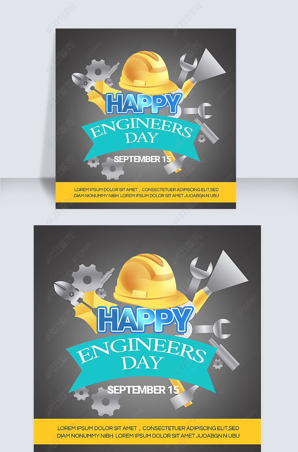 ɫengineers daybannerģ