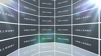 科技企业宣传照片墙logo演绎ae模板