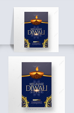 ӡȴͳdiwali social media post