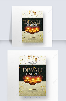 ɫӡȴͳdiwali social media post