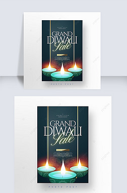 ӡȴͳdiwali social media post