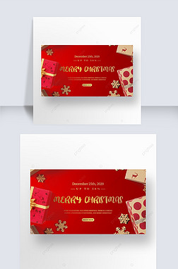 经典红金色背景和实物礼盒包装圣诞节快乐社交媒体