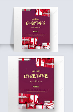 经典红色背景和红白色实物礼盒包装圣诞节快乐社交媒体