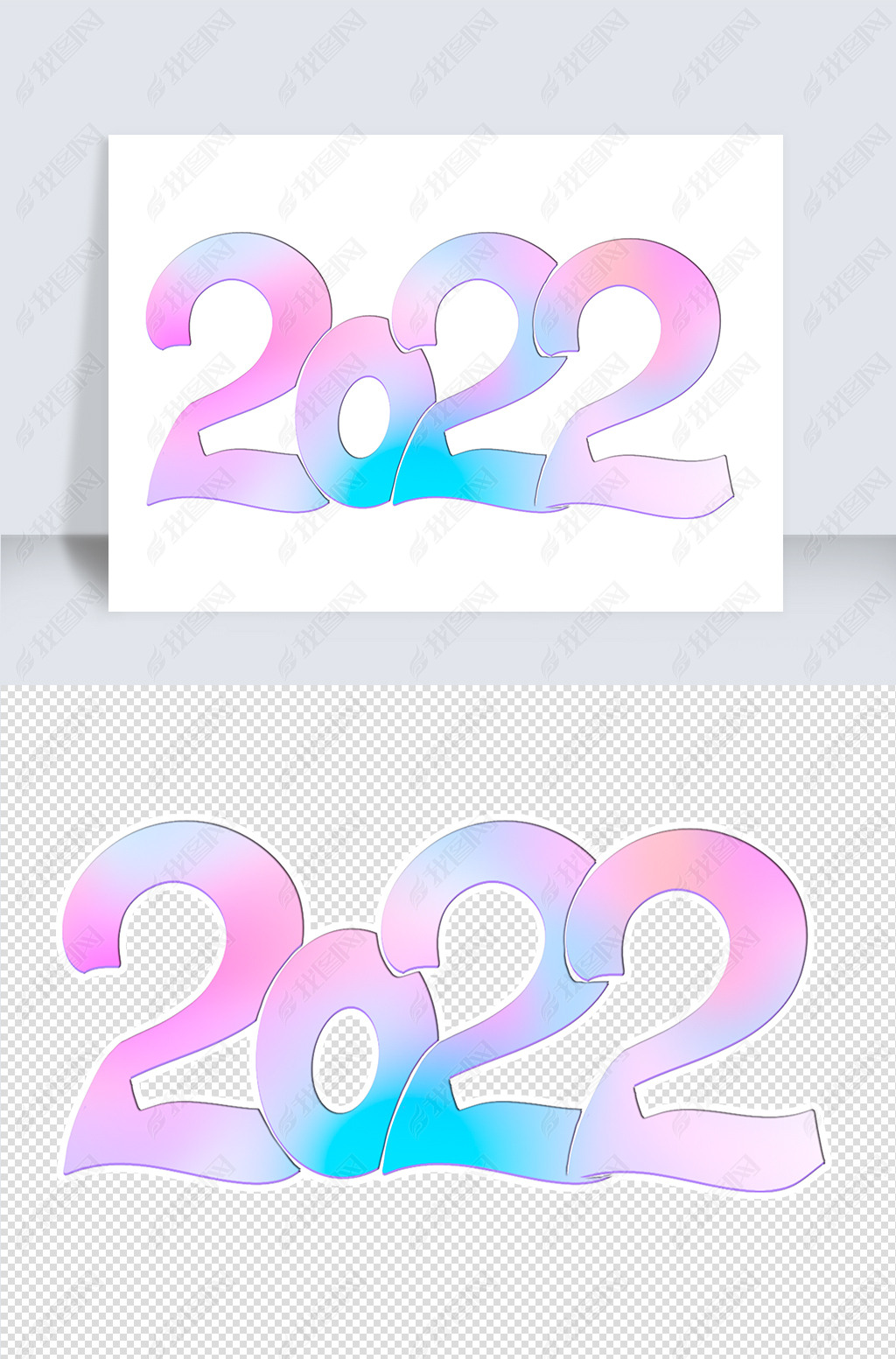 2022ͼƬ