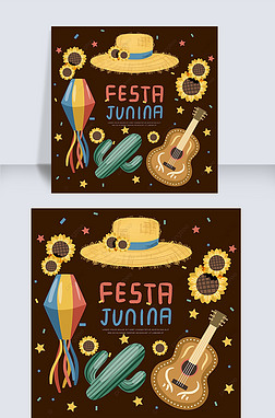 festas juninas½ڻɫñ罻ýsnsģ