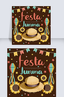 festas juninas½罻ýñտsnsģ