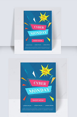 Ʒóۿcyber monday 