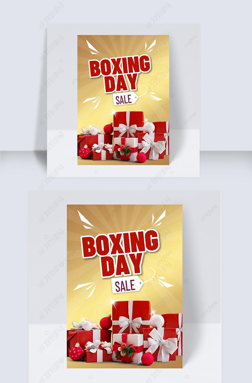 boxingdayɫ