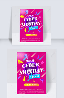 Ʒó׽ۿ۵cyber monday 