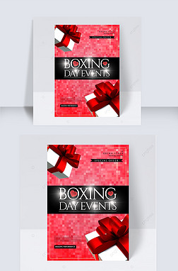 ʱЧboxing day