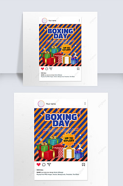 Լboxing day  social media post