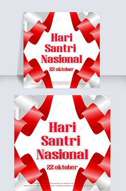 hari santri nasionalԳ˿