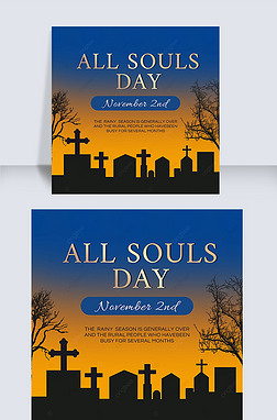 Լall souls daysnsģ