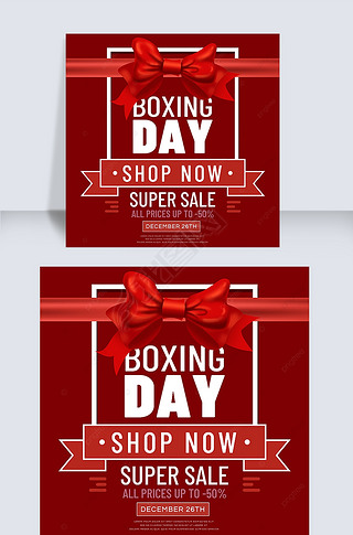 boxing dayɫbanner snsģ