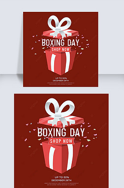 boxing dayɫsnsģ