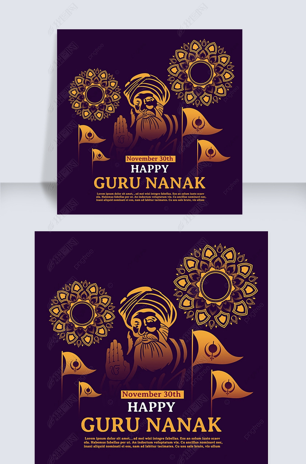 ɫguru nanak gurpurab sns