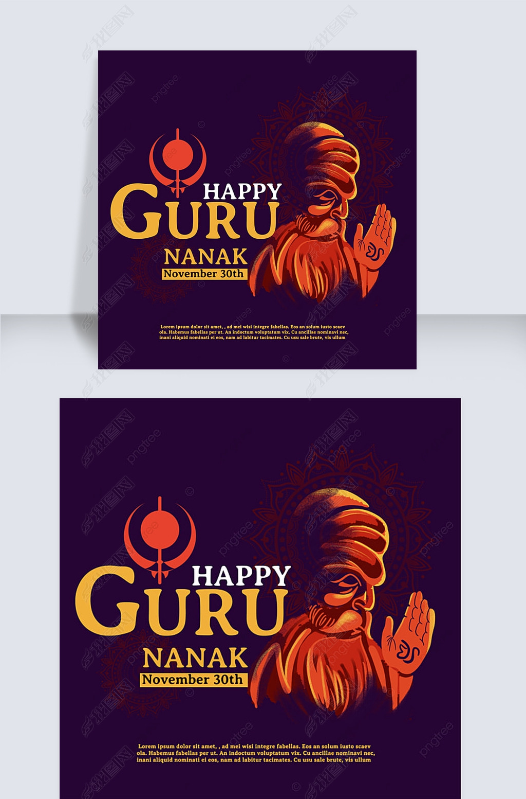 ɫguru nanak gurpurab sns