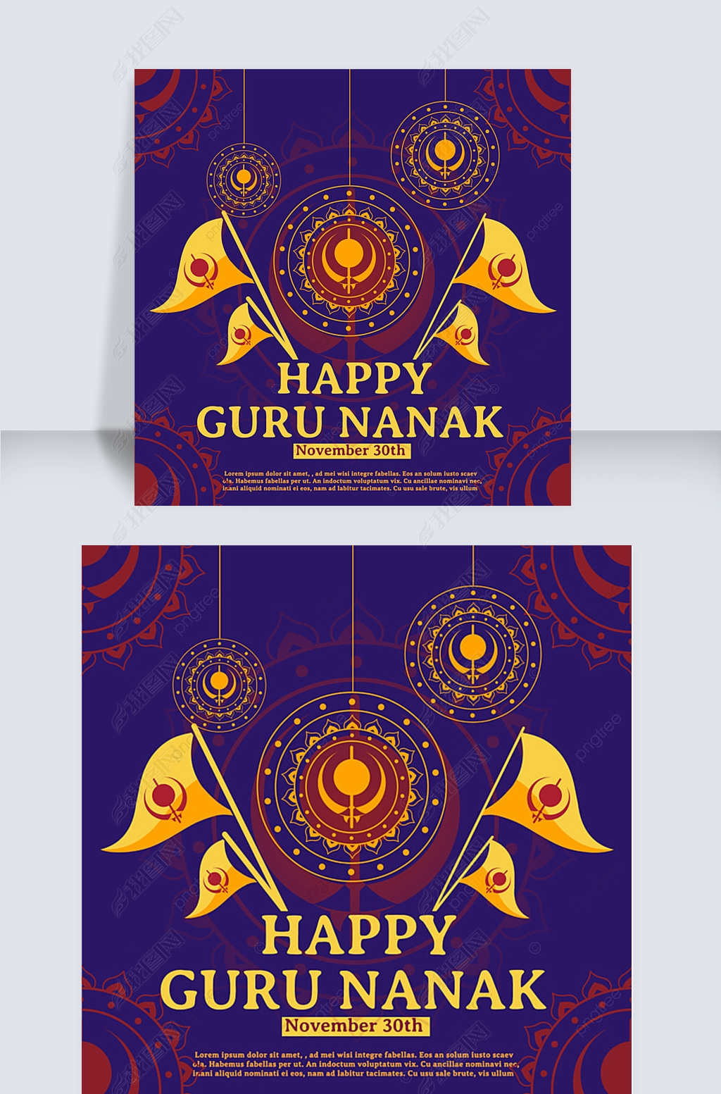 ɫguru nanak gurpurab sns