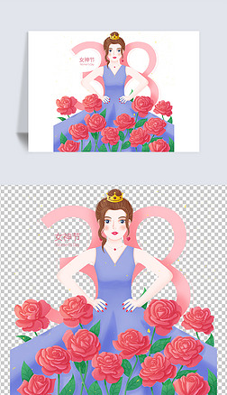 原创三八节女王节女神节美女人物玫瑰花花朵手绘插画