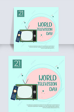 ɫworld television day罻ý