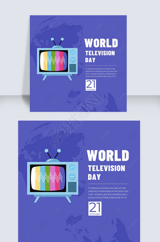 ֻworld television day罻ý