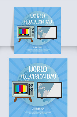 ɫworld television dayպ