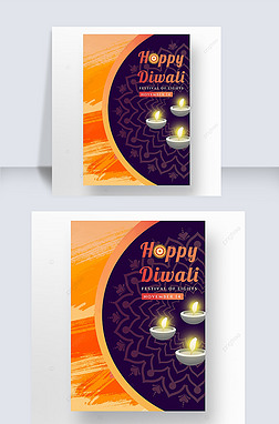 ɫɫdiwali